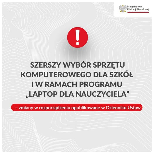 Co ze sprzętem komputerowym dla uczniów i nauczycieli? Ministerstwo zdecydowało