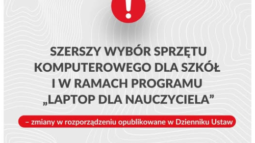 Co ze sprzętem komputerowym dla uczniów i nauczycieli? Ministerstwo zdecydowało